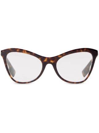 burberry eyeglasses cat eye|burberry eye glasses price.